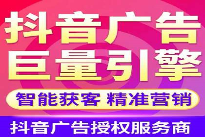 开户返点陷阱与应对：案例分析